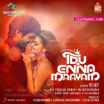 Idhu-Enna-Maayam-2015