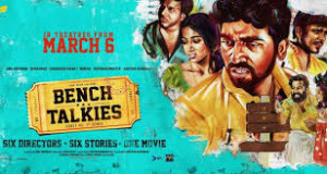 bench talkies-flimnews