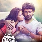 idhu-enna-mayam-vikram-prabhu-flimnews.com