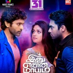 ithu-enna-mayam-movie-poster-new-flimnews.com