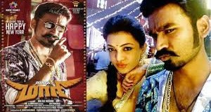 maari-dhanush