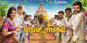 mapla-singam-flimnews