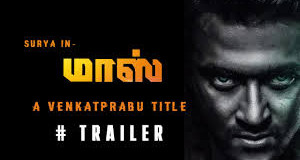 Mass movie