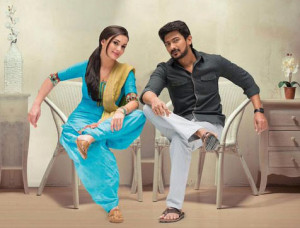 udhayanidhi-stalin_143220049100