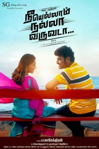 watch Nee Yellam Nalla Varuvada tamil movie 2015 poster online