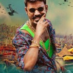 Maari-tamil-movie-flimnews.com
