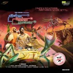 Intru Netru Naalai - 00 - Art