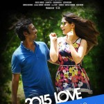 Jigina-First-Look-2-flimnews