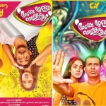 Moone-Moonu-Vaarthai