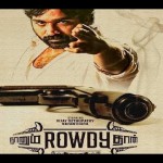 Naanum_Rowdydhaan