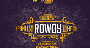 Naanum_Rowdydhaan_flimnews