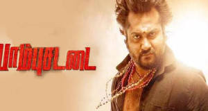 Paambhu_Sattai_Movie_Stills1_filmnews