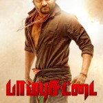 Paambhu_Sattai_Movie_Stills_filmnews1