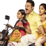 Papanasam-Movie-poaters2-flimnews.com