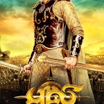 Puli_vijay-Flimnews.com