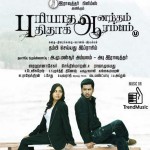 Puriyatha-Anantham-Puthithaga-Aarambam-Movie-Poster