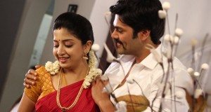 Ganesh Venkatraman, Poonam Kaur in Acharam Tamil Movie Stills