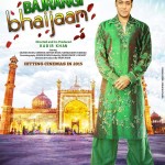 bajrangi-bhaijaan