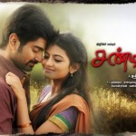 chandi-veeran-stills-anandhi-flimnews.com