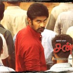 chandi-veeran-stills2-flimnews.com
