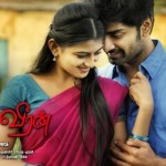 chandi-veeran-stills3-flimnews.com
