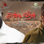 chandi-veeran-stills8-flimnews.com