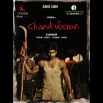 chandi-veeran_142423681900