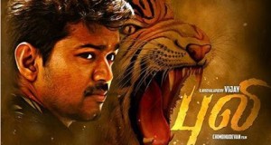 Puli-Tamil-Movie-flimnews