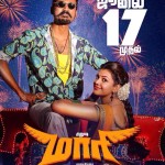 maari-tamil-movie-latest-poster-flimnews.com