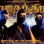 rajathandhiram-flimnews.com