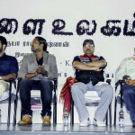 Vellai Ulagam Audio Launch Photos