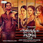 Aayirathil-Iruvar_wallposter