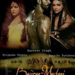 Bajirao-Mastani-Movie-Release-Date-Official-Trailer-Posters-Ft.-Ranveer-Singh-Deepika-Padukone-Priyanka-Chopra-flimnews.com