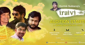 Iraivi-tamil-movie-poster