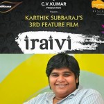 Karthik-Subbaraj-Iraivi