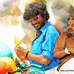 Kida Poosari Magudi-singam-puli