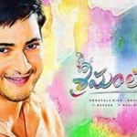 Mahesh-Babu-Srimanthudu-Movie-flimnews.com