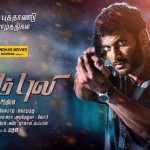 Paayum-Puli-Movie-stills-flimnews.com
