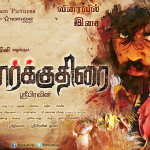 Porkuthirai-Movie-Posters-stills-flimnews.com