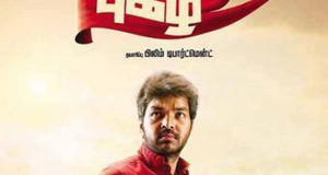Pugazh-Movie-Pictures-flimnews.com