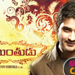 Srimanthudu-maheshbabu-stills5-flimnews.com