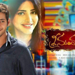 Srimanthudu-maheshbabu-stills6-flimnews.com
