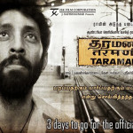 Taramani-Movie-poster-flimnews.com