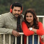 Thani-Oruvan-movie-firstlook-flimnews.com