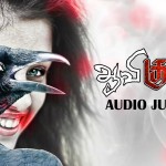 Udhaya-in-Aavi-Kumar-Gallery_poster-flimnews.com