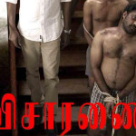Visaranai-tamil-movie-firstlook