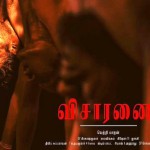 Visaranai-tamil-movie-poster