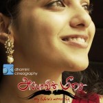 appavin-meesai-movie-photo-nithya-menon-flimnews.com