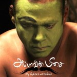 appavin-meesai-movie-photo1-flimnews.com