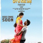 iru-kadhal-oru-kathai-stills-photos